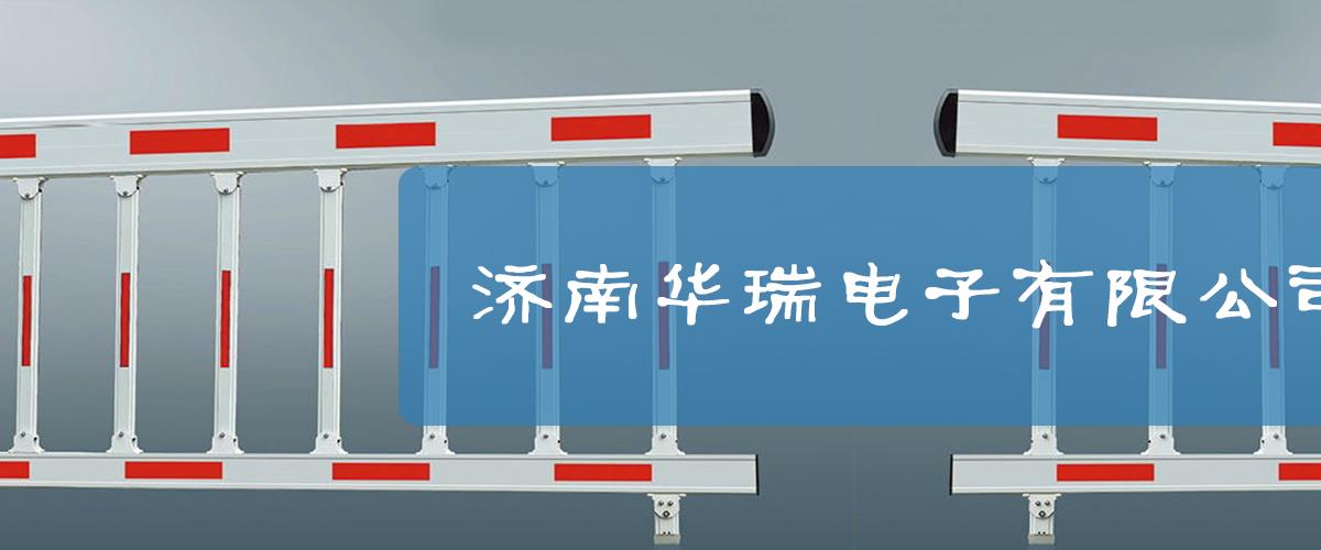 车牌识别系统,停车场车牌识别系统,车牌识别一体机